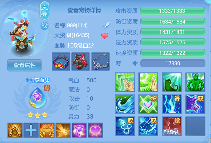 2b795b4cb4827ba43e90550ef2ea5668.png