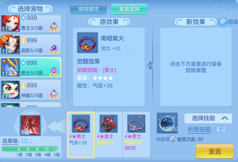 5a63ce50023eee1abbbac45faa672f35.png