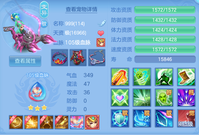8bed1191fcd49d533b09a509a543a539.png