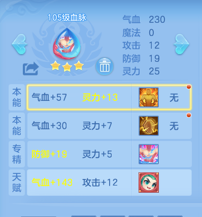81eff159ad96bf666d21beb47e6d763b.png