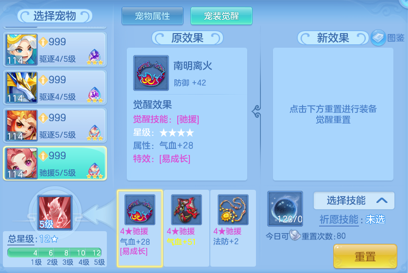 075e5881442032cdd2d81bcf72bafa60.png