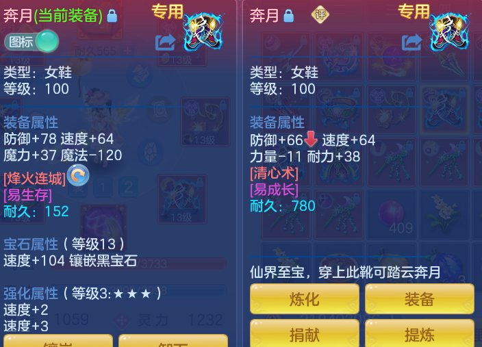 88a09dde75fea286793a4972c4389add.png