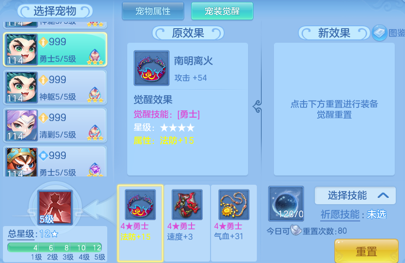 9a1b6f2837a6bd8f389f7a0c7f320c45.png