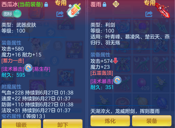 9c8b516efc1107f78787a9daeff6dee2.png