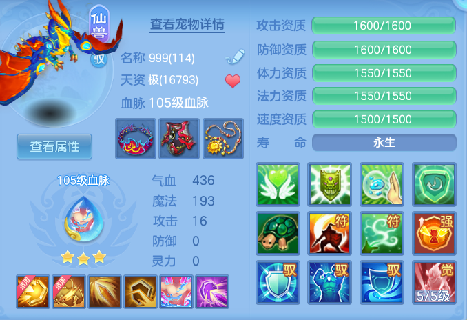 55b66b39ef4a4f27fd1521b30ae3b23b.png