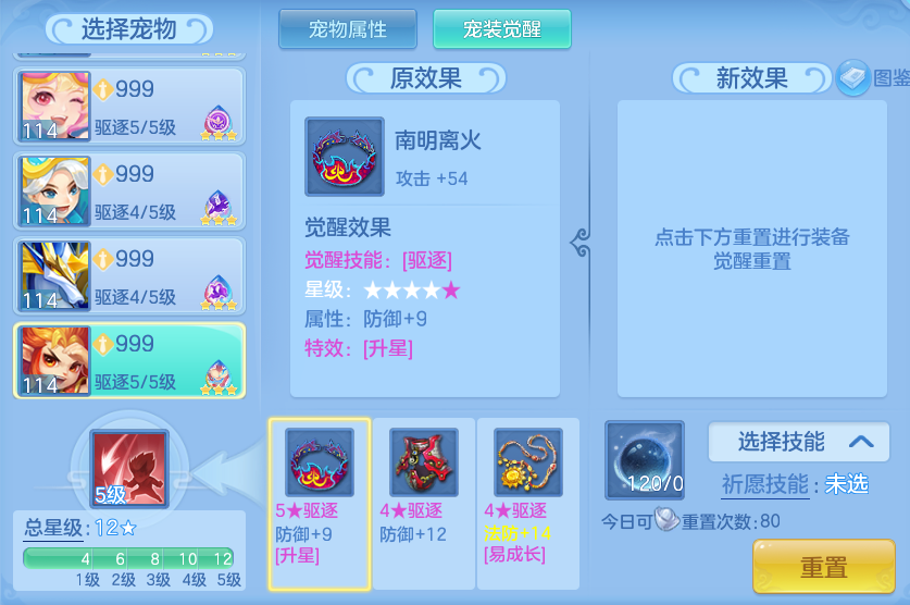 55d77aba211f7661d4edd28bf49611da.png