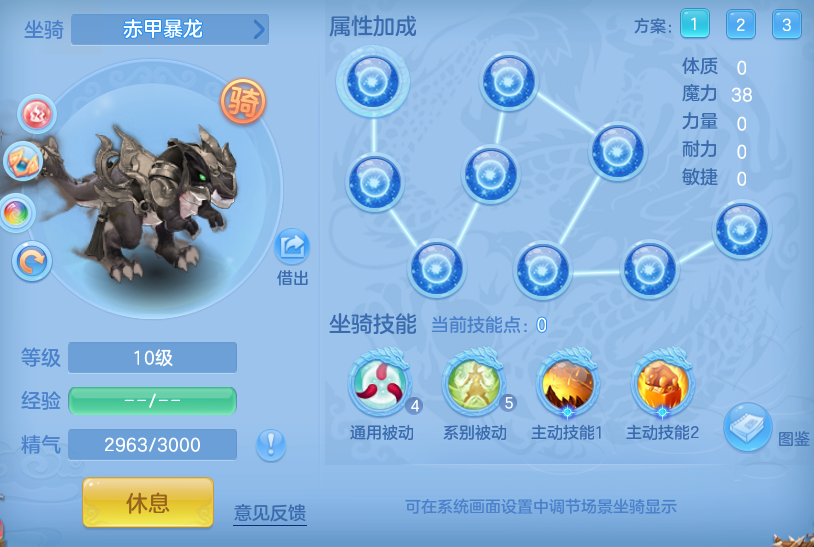56e64f20849cc7f45843ba864bf6eab9.png