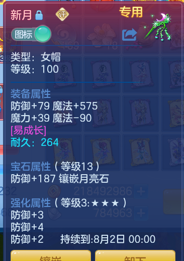 97c546466cb15bc33e75a683ada5283c.png
