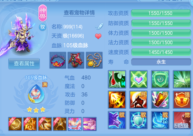 93dc1da4f95954cb71f2234873a19a96.png