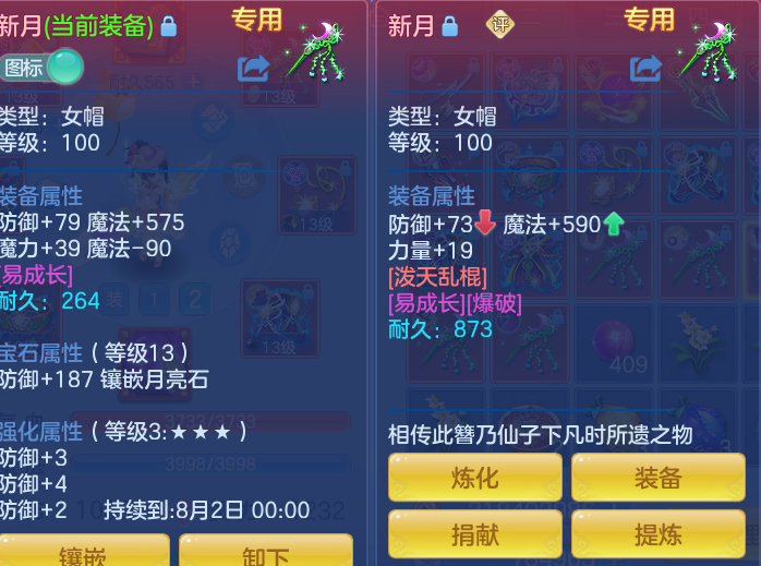 0583c1651ff792f7d16d78948cf8e4c5.png