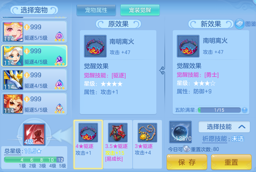 724c70c680de286788382ed8e5fe1116.png