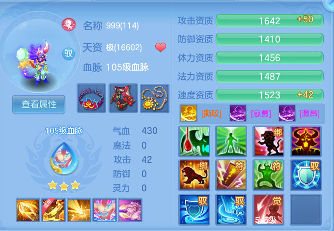 597da1ee75c831089e0a6f8fd1758e11.png