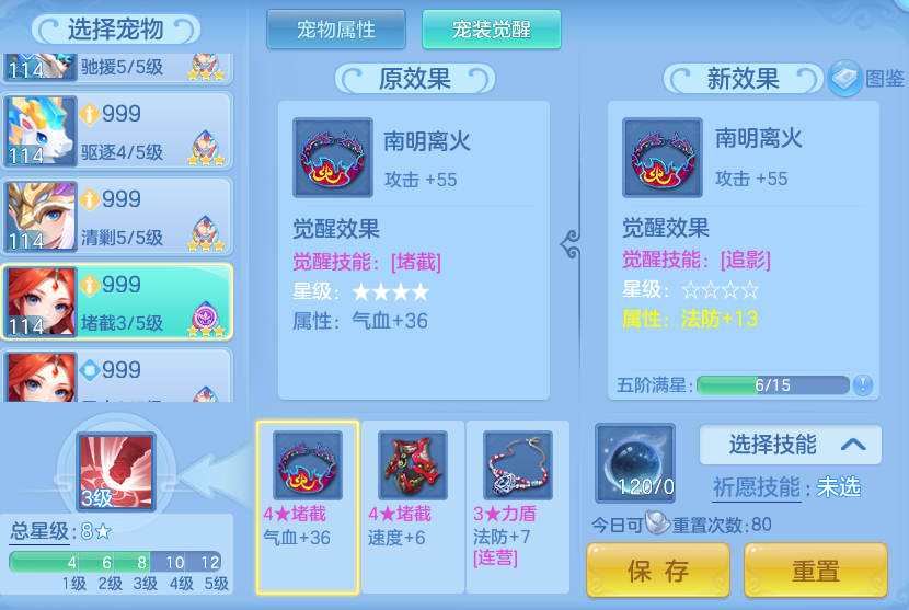 719e37ff4e3f31c4e25bd6e50e3408d1.png
