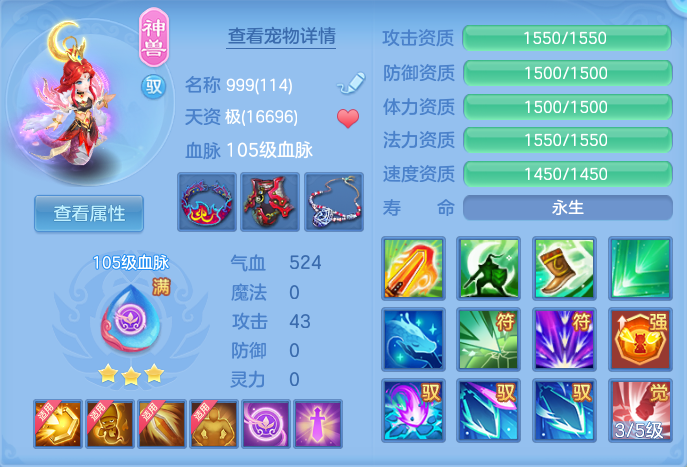 604d16c652d110d088d356eaeb97e7f8.png