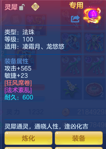 8575cf3a105a050757e332c20f0239a0.png