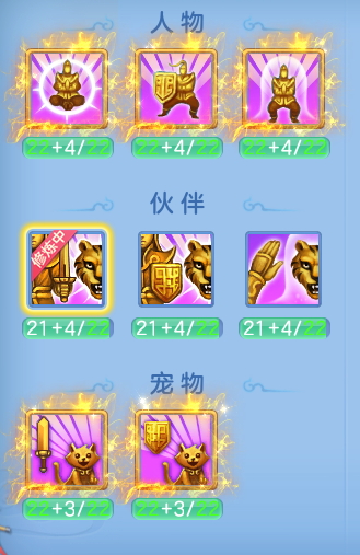 4871f639bbf61338b76f24eaf4e879df.png
