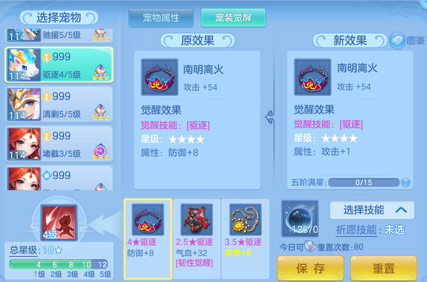 2830aebbb657b8a721ab291e57ef7cd3.png