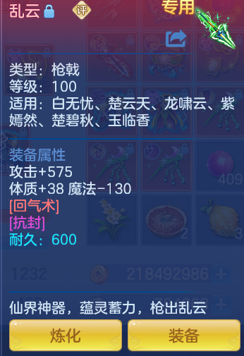 8275707a106fe7c88b7aa51fba3c867e.png