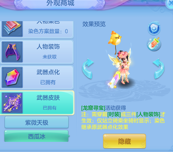 a16c8d2dabff3d117a653843a12b0fdb.png
