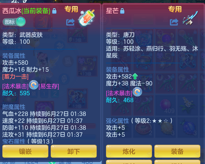 62858630aad5fcb7d3de6ef58ee74f1f.png