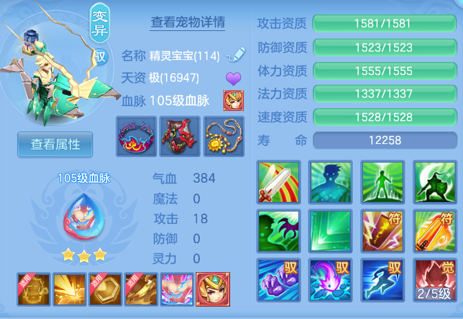 accc8d9c64fb1d15855e0741933021e5.png