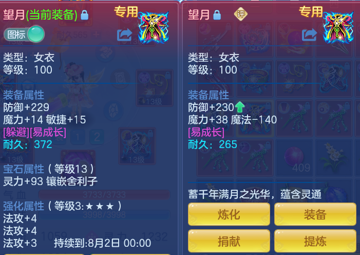 b1bb20e40c278f283d081189583032ae.png