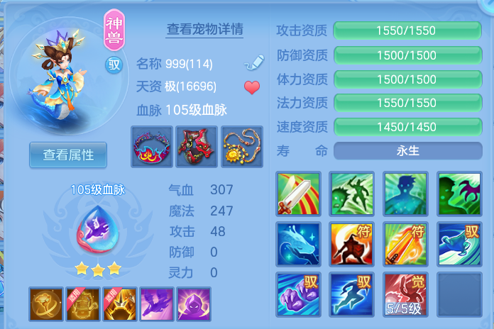 a91ad8efdbcc2d03938e2e5dc7b1d0b4.png