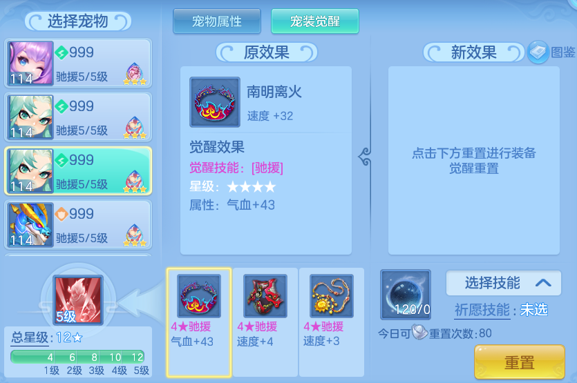 b0e22d83c544d6e3000d72f07e59d162.png