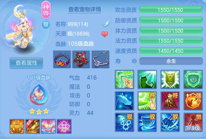 b105eb32c1bf83b8c177f06f0495cc14.png