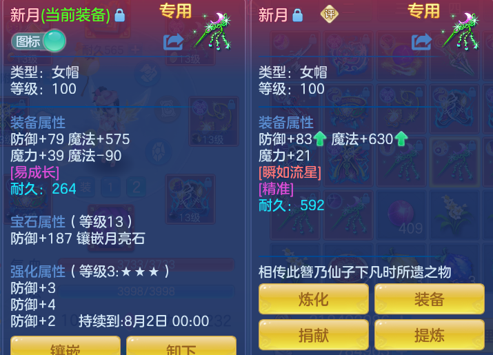 b4cf376ba92f06e055b3583c0ae25940.png