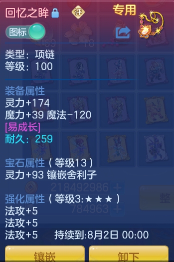 b3dde6f0082af849ca1f203747b5db87.png
