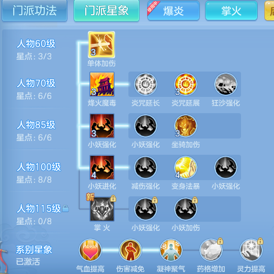 c89e0d2b00587e817f7f8c4b8e7bf9fe.png