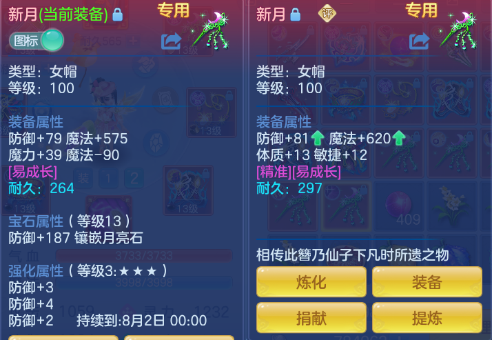 c70480a591292b35cdf38ac0cc1ed2d5.png