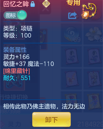 06091ee7126a1fbb7b17fc0252fcb9d1.png