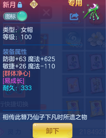 8cd899fd39a95911ce5d53a86f521c47.png