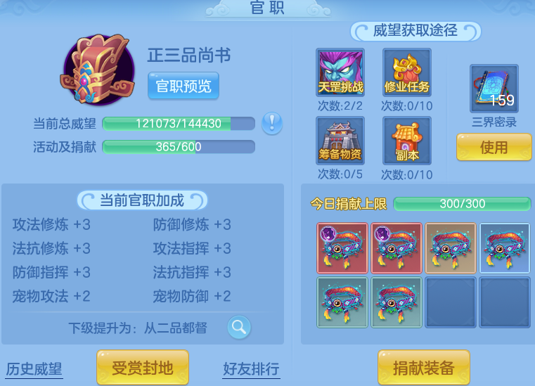 7f810e913bce38eb0bd6536fb204c65f.png