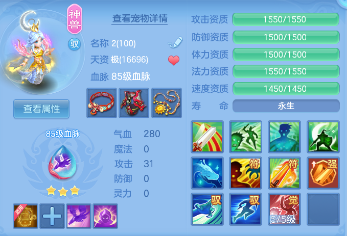 1b803b437e0fa5b46d9d212662cd2c43.png