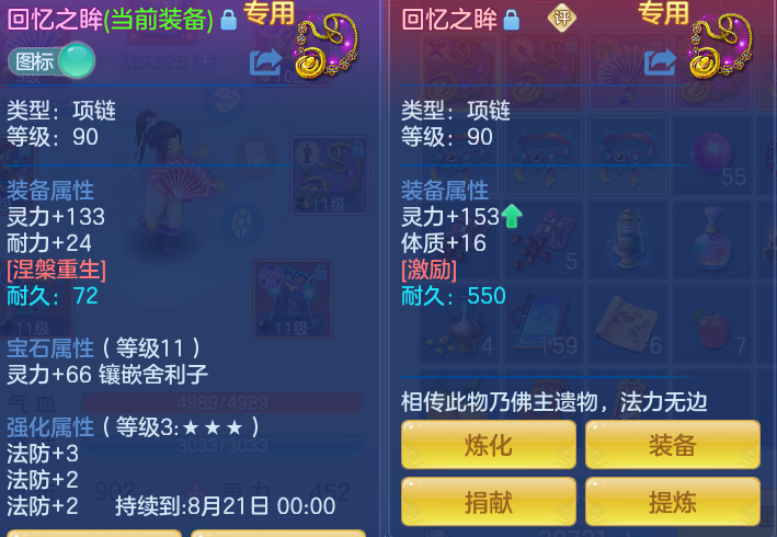 4be240a7501eda9522dcf3b2e8aca114.png