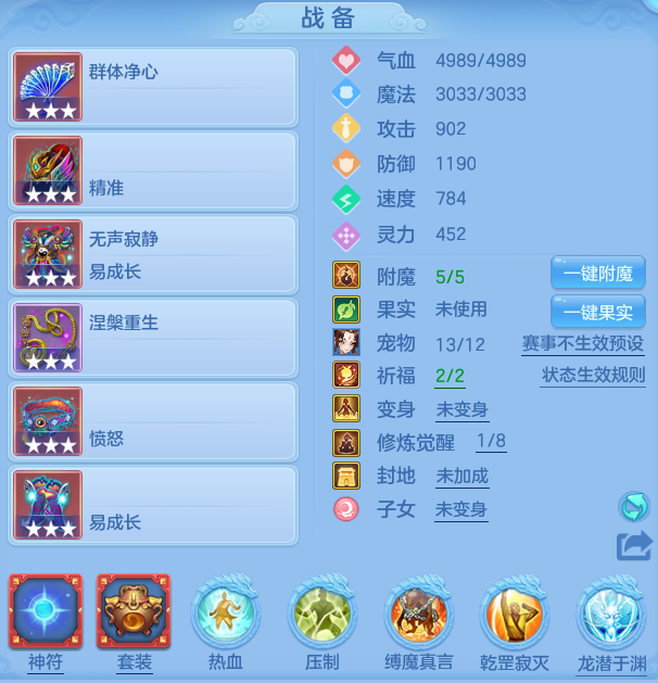 7bbcb398077ad8d3e97c1a3a526495fd.png