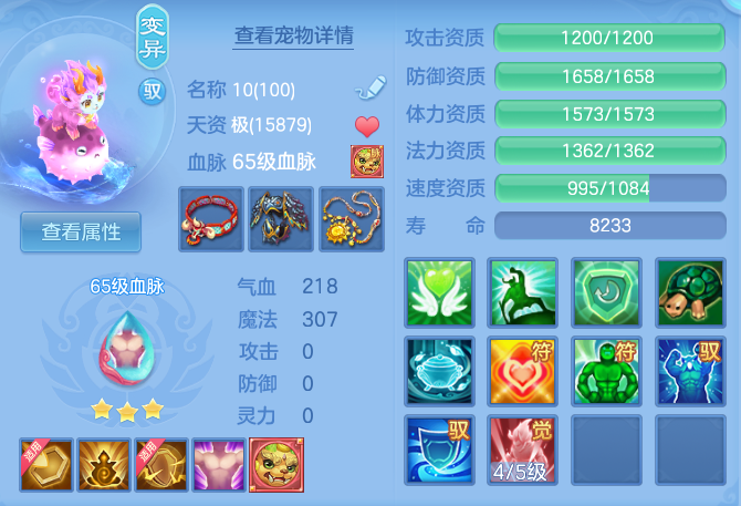 4f91bff8d9c408361b1e6291669c2646.png