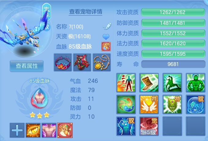 45d3514b88c1d73fc19f8b63241fe828.png