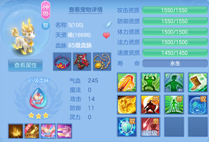 79c8db28ea9f1008c7fbb59cae562822.png