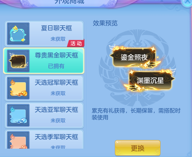 251fa6306de03d481076ad48effd995c.png