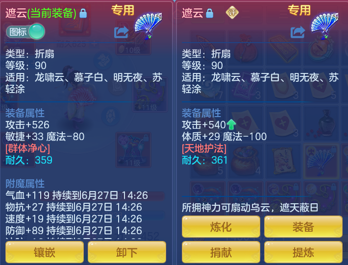 831b83d4f5f5290bf19123acb8cc53e5.png