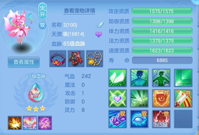 7464e1ec9a713c275fed996d8a072af1.png