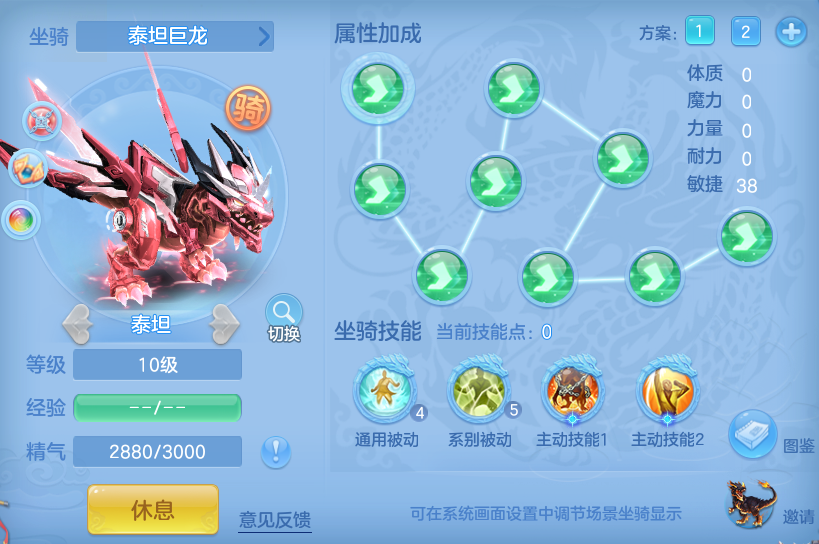 43706d6b2c56e1636079db723fad97d2.png