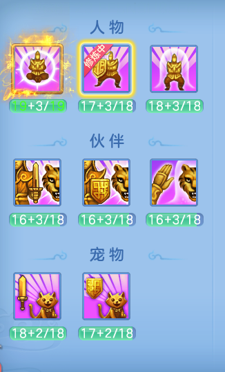 4660116e090e6df36f700b74303e478f.png