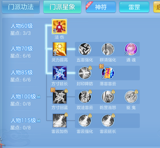 d0666e3fb4dbc3f472c051a09a75157f.png