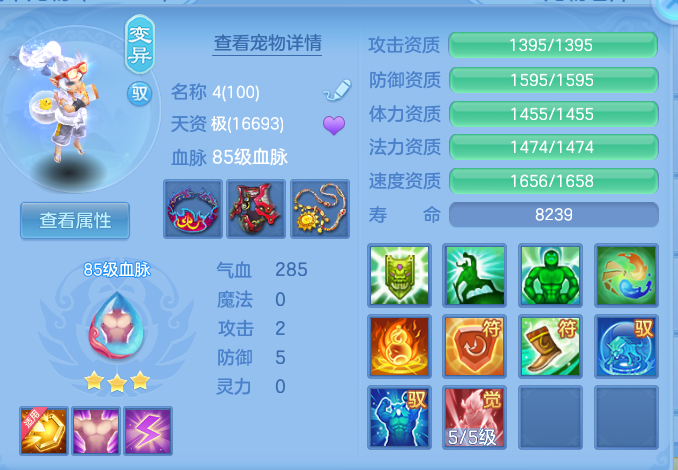f4f99177bf11078eaf7888124340876f.png