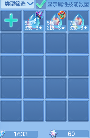 f81922a3505f3579fa1b3e29f24f91c2.png